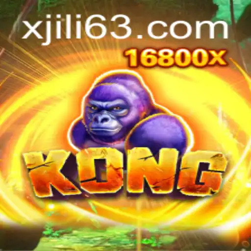 Exploring the World of Kong: A Comprehensive Guide
